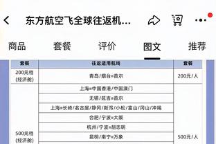 bway必威下载app截图3